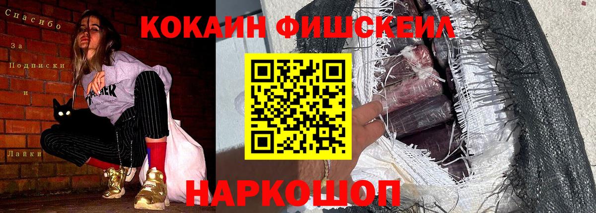 Кокаин 98%  где найти   COCAIN Боливия  Арзамас  Вход с VPN 