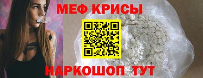 кокаин премиум Ликино-Дулёво