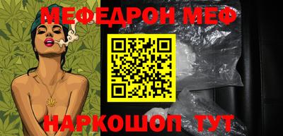 соль ск Лесосибирск