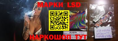 кокаин премиум Ликино-Дулёво