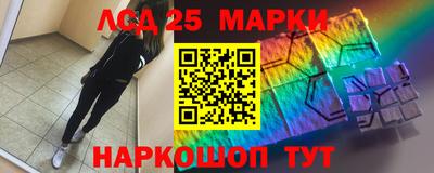соль ск Лесосибирск