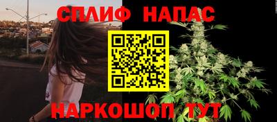 кокаин премиум Ликино-Дулёво