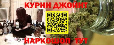 дмт Ливны