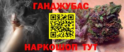 соль ск Лесосибирск
