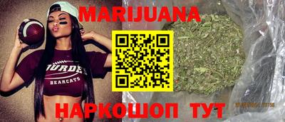 дмт Ливны