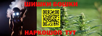 соль ск Лесосибирск