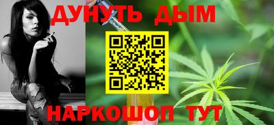 соль ск Лесосибирск