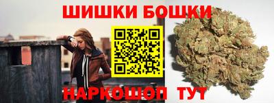 дмт Ливны