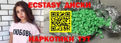 кокаин премиум Ликино-Дулёво