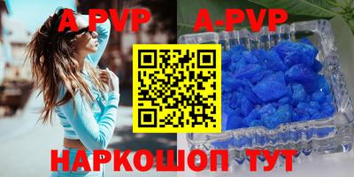 кокаин премиум Ликино-Дулёво