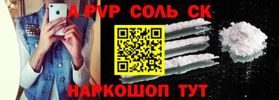 кокаин премиум Ликино-Дулёво