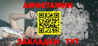 кокаин премиум Ликино-Дулёво