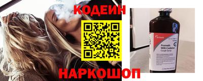 дмт Ливны