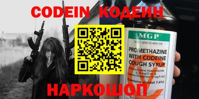 кокаин премиум Ликино-Дулёво