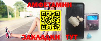 соль ск Лесосибирск