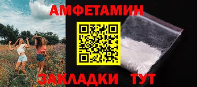 кокаин премиум Ликино-Дулёво