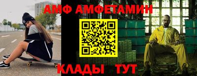 кокаин премиум Ликино-Дулёво