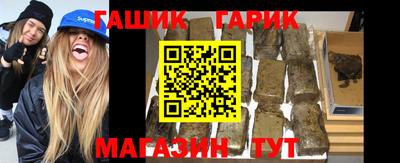 кокаин премиум Ликино-Дулёво