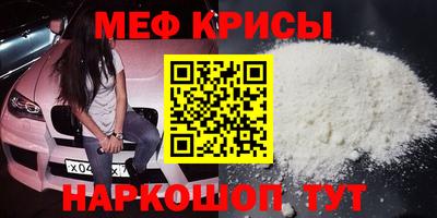 соль ск Лесосибирск