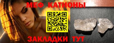 кокаин премиум Ликино-Дулёво