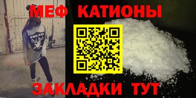 кокаин премиум Ликино-Дулёво